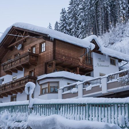 Апартаменты Nebanauer Каппль Экстерьер фото